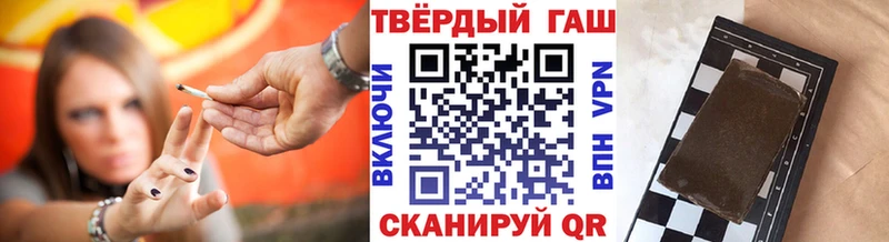 Где можно купить наркотики Луховицы ГАШ  АМФЕТАМИН  Псилоцибиновые грибы  Меф  Cocaine  Марихуана  А ПВП 