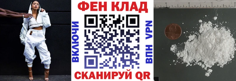 АМФ VHQ Луховицы