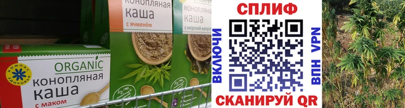 Canna-Cookies конопля купить наркоту Луховицы