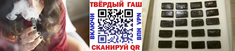 ГАШ Изолятор  Луховицы 