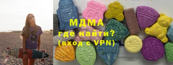 меф VHQ Армянск