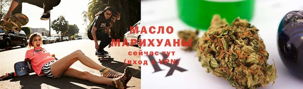 твердый Богородицк