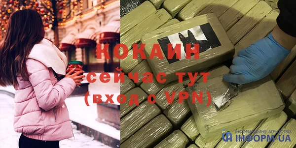 Альфа ПВП Богданович