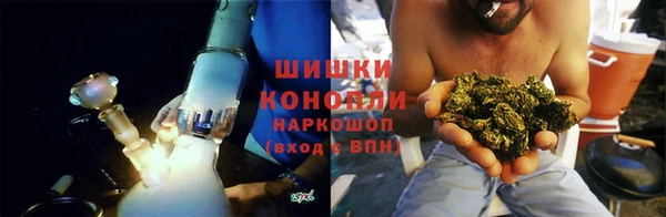 Альфа ПВП Богданович