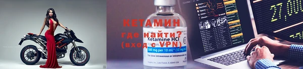 шишки Бугульма