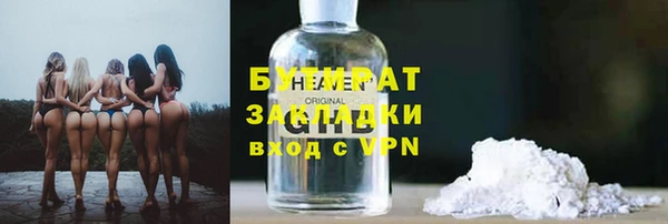 Альфа ПВП Богданович