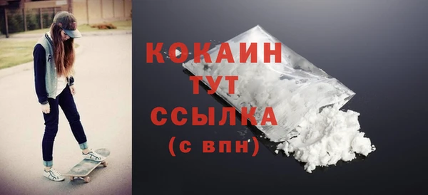 соль курить ск Аркадак