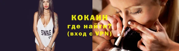 таблы Баксан