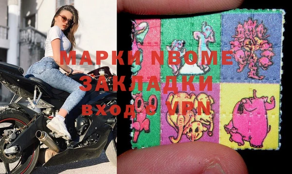 Альфа ПВП Богданович