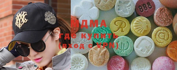 гашиш Дедовск