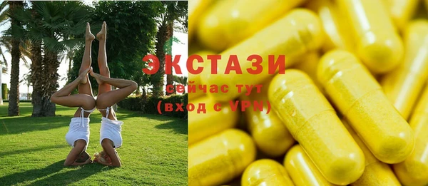 метадон Ростов