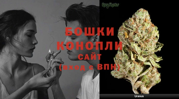 первитин Балабаново