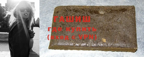 твердый Богородицк