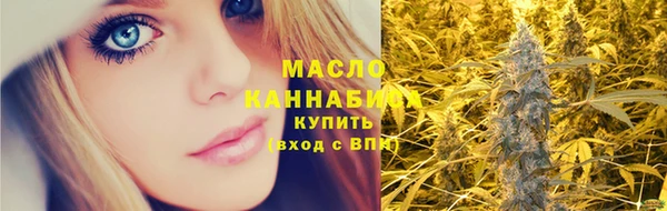 таблы Баксан