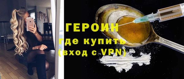 гидропоника Россошь