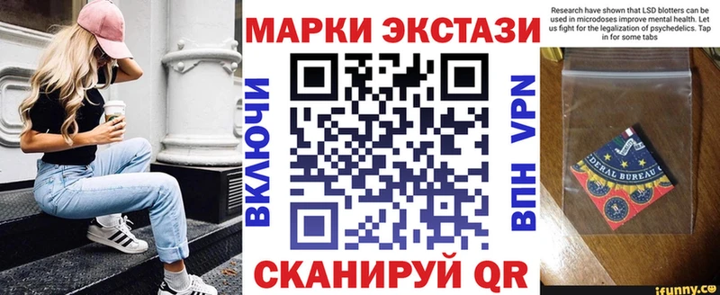 Марки NBOMe 1,5мг  закладка  Луховицы 